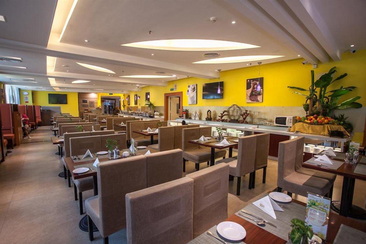 Hua Shi Hotel Kanton Exterior foto