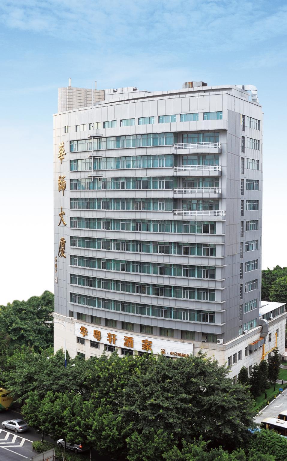 Hua Shi Hotel Kanton Exterior foto