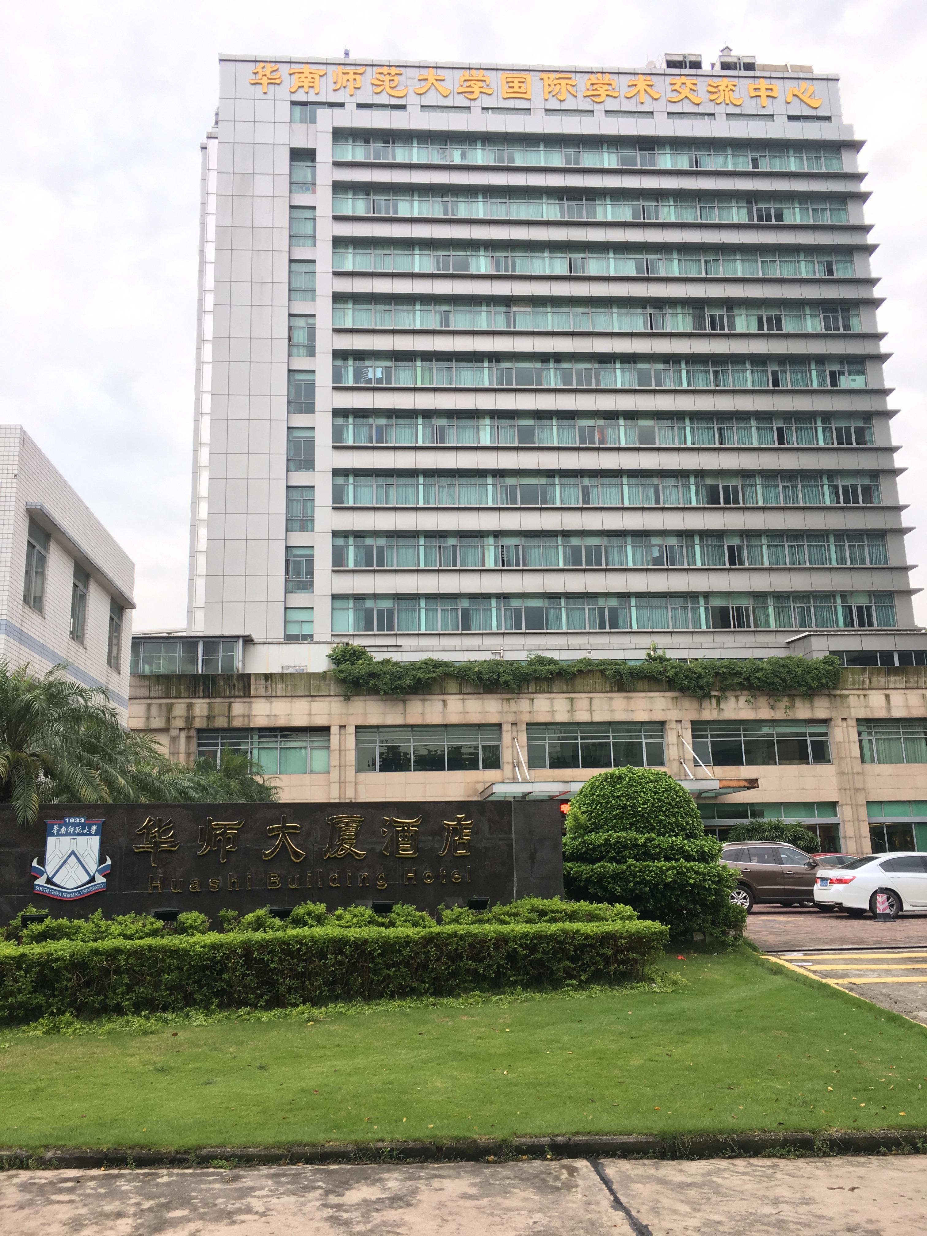 Hua Shi Hotel Kanton Exterior foto