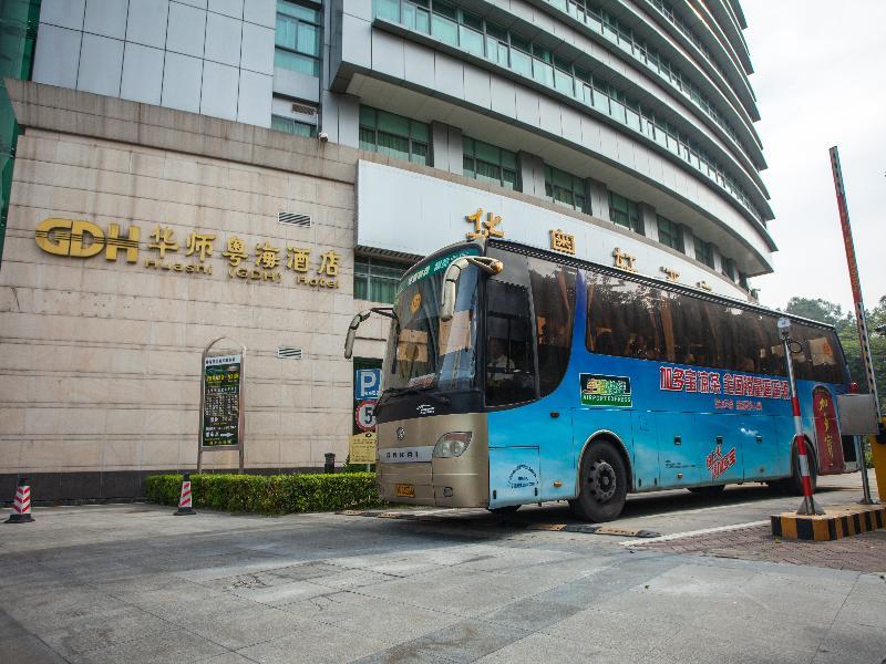 Hua Shi Hotel Kanton Exterior foto