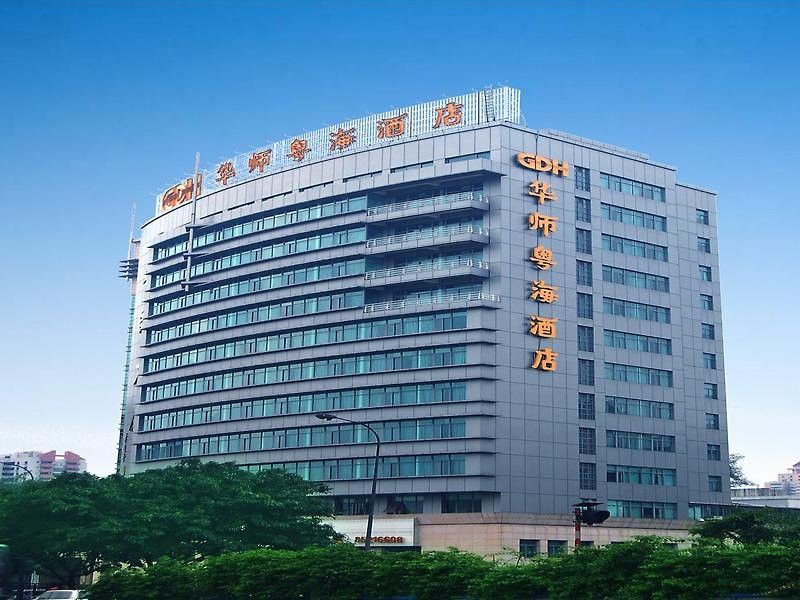 Hua Shi Hotel Kanton Exterior foto