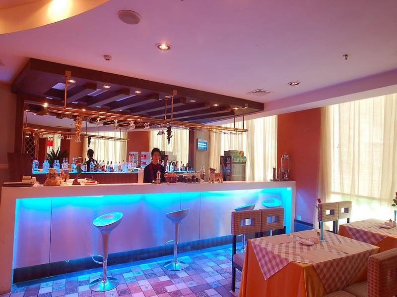 Hua Shi Hotel Kanton Restaurant foto